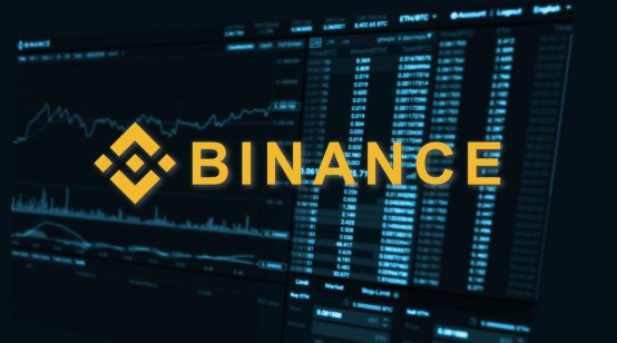 Binance logo transposed over a trading screen
