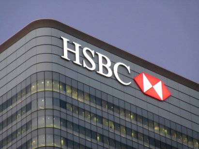 HSBC building in Canary Wharf financial centre. Headquarters of one of the largest financial services and banking organisation in the world
