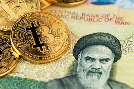 Власти Ирана ввели правила торговли криптовалютой
