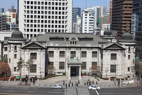 The Bank of Korea building, Seoul.