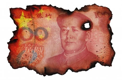  Burnt fragment of Chinese yuan note 