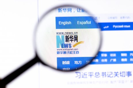 Xinhua News Agency website page with close up logo.