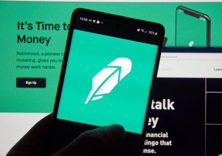 Robinhood сократит четверть сотрудников после неудачного отчета компании