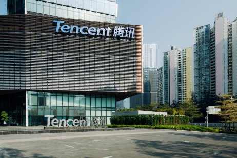 Tencent office in Shenzhen, China