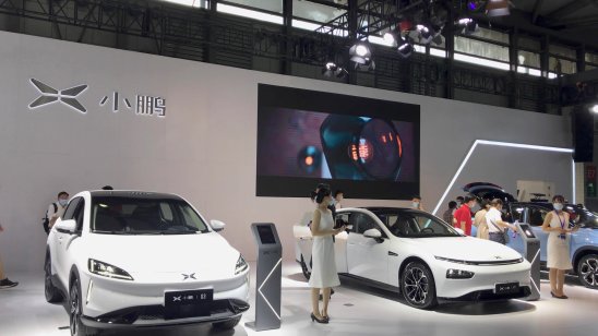 Xpeng booth showroom in Shanghai Pudong International Auto Show. Car exhibition and vehicle promotion