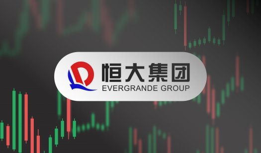 Hong Kong - September 30 2021: the China Evergrande Center as Evergrande's group logo with a series of stock charts on the background