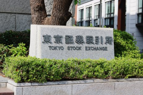 Tokyo Stock Exchange in central Tokyo