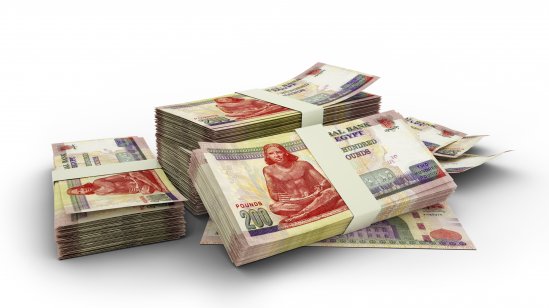 EGP Forecast Is The Egyptian Pound A Good Investment 