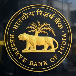 The emblem of Reserve Bank of India 