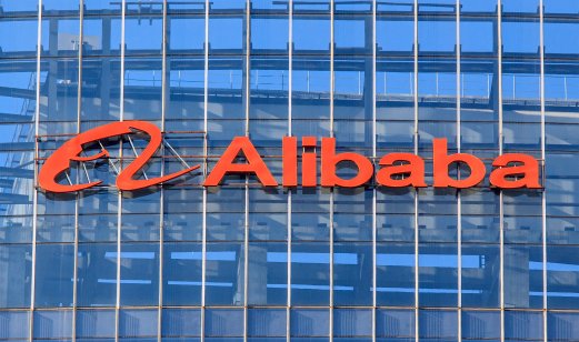 The Alibaba logo on an office block