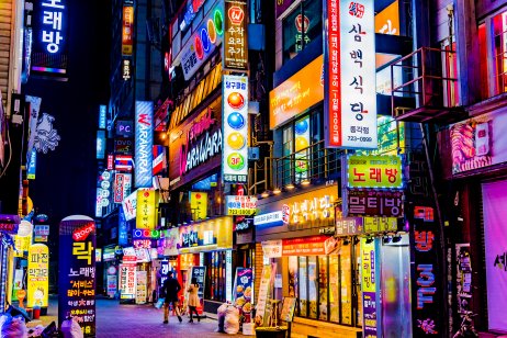 A South Korean street at night