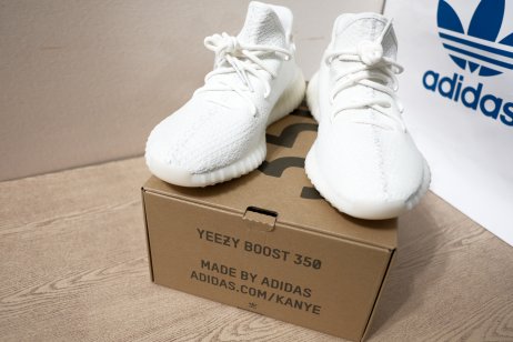 fresh yeezys in a box made by adidas