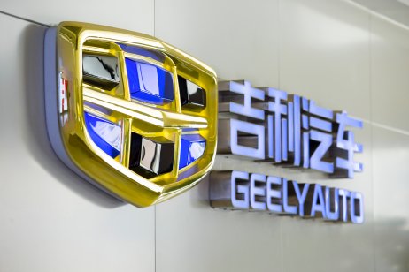 Geely Automobile logo