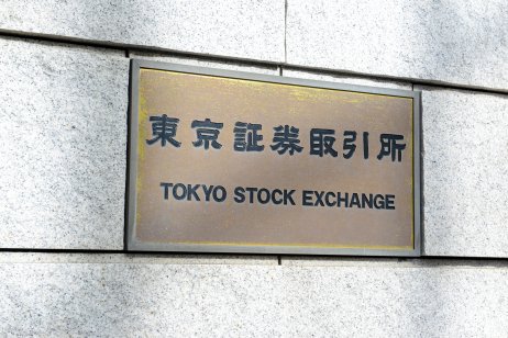 Tokyo Stock Exchange brass name plate