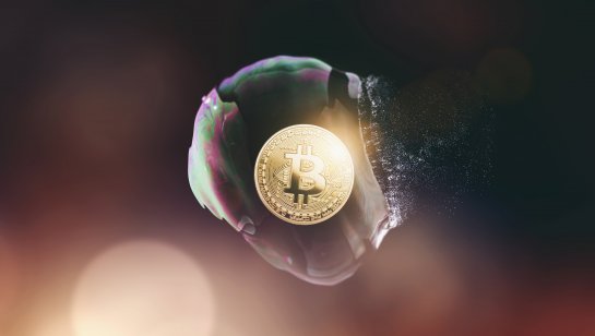 Bitcoin (BTC) logo in a bubble