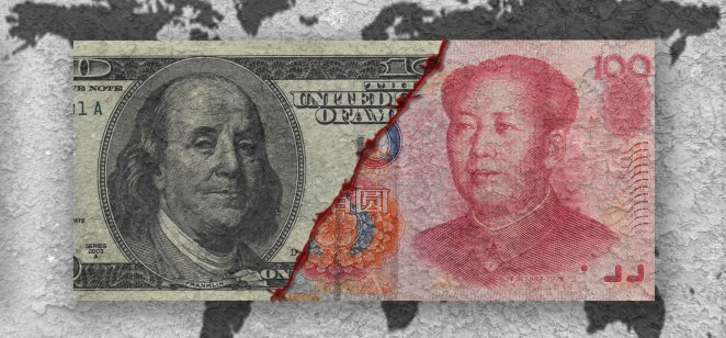 The US dollar note versus the Chinese yuan note