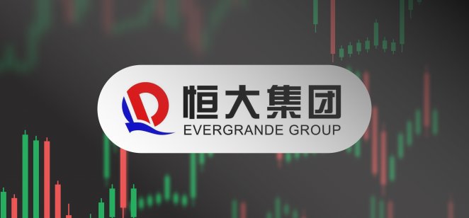 Hong Kong - September 30 2021: the China Evergrande Center as Evergrande's group logo with a series of stock charts on the background