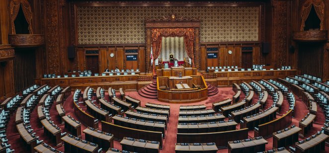 Japan's Lower House