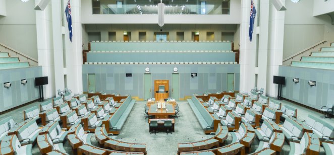 A view of the Australian House of Representatives in Canberra