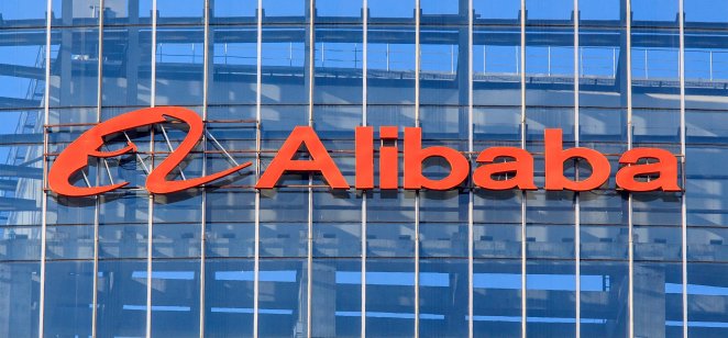 The Alibaba logo on an office block