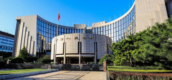 An exterior shot of the PBOC headquarters