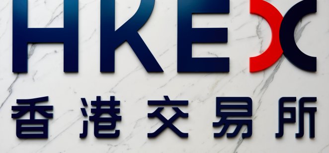 Hong Kong Stock Exchange logo Hong Kong Stock Exchange logo