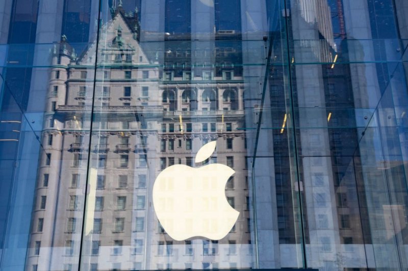Apple részvény Apple Store on Fifth Avenue, New York, October 2016