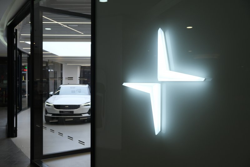Polestar shareholders Close-up of Polestar logo at Auto Shanghai 2021