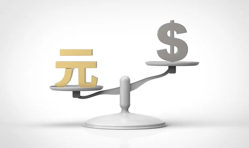 Il CNH cinese ai massimi da 3,5 anni