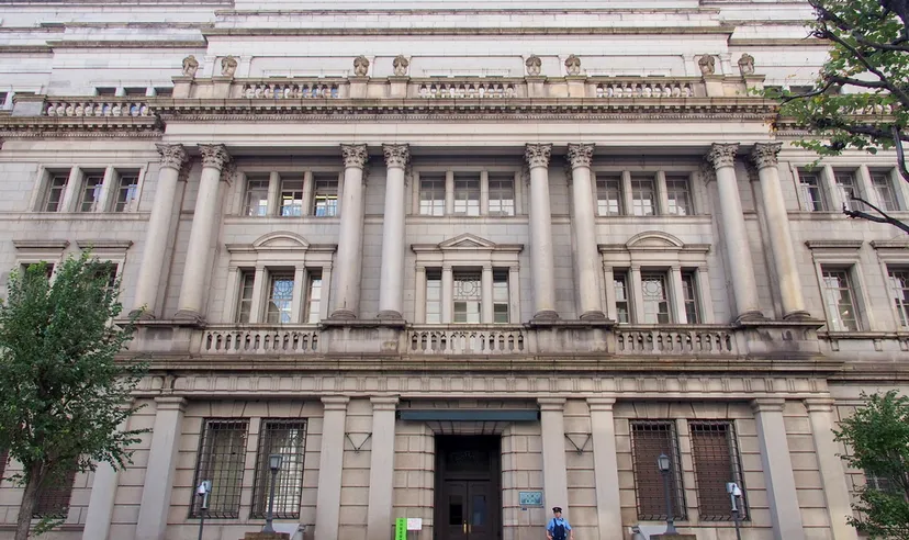 Bank of Japan Head Office Building in Tokyo