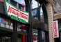 A new wave of Meme Stocks: Opendoor, Kohl’s and Krispy Kreme