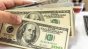USD Latest: DXY, EUR/USD and GBP/USD