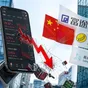 中證監對富途、老虎、長橋發出處罰告知：跨境券商監管與估值重定價分析