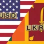 توقعات USD/LKR: هل ستستمر الروبية السريلانكية في الانخفاض؟