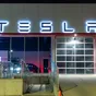 Who owns the most TSLA stock? – Photo: JL IMAGES / Shutterstock.com