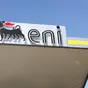 Eni stock forecast: Venezuela production deal