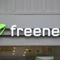 Freenet-Aktie Prognose: Umsatz steigt, EBITDA fällt