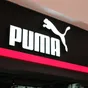 Puma Aktienprognose: Anta-Beteiligung genehmigt