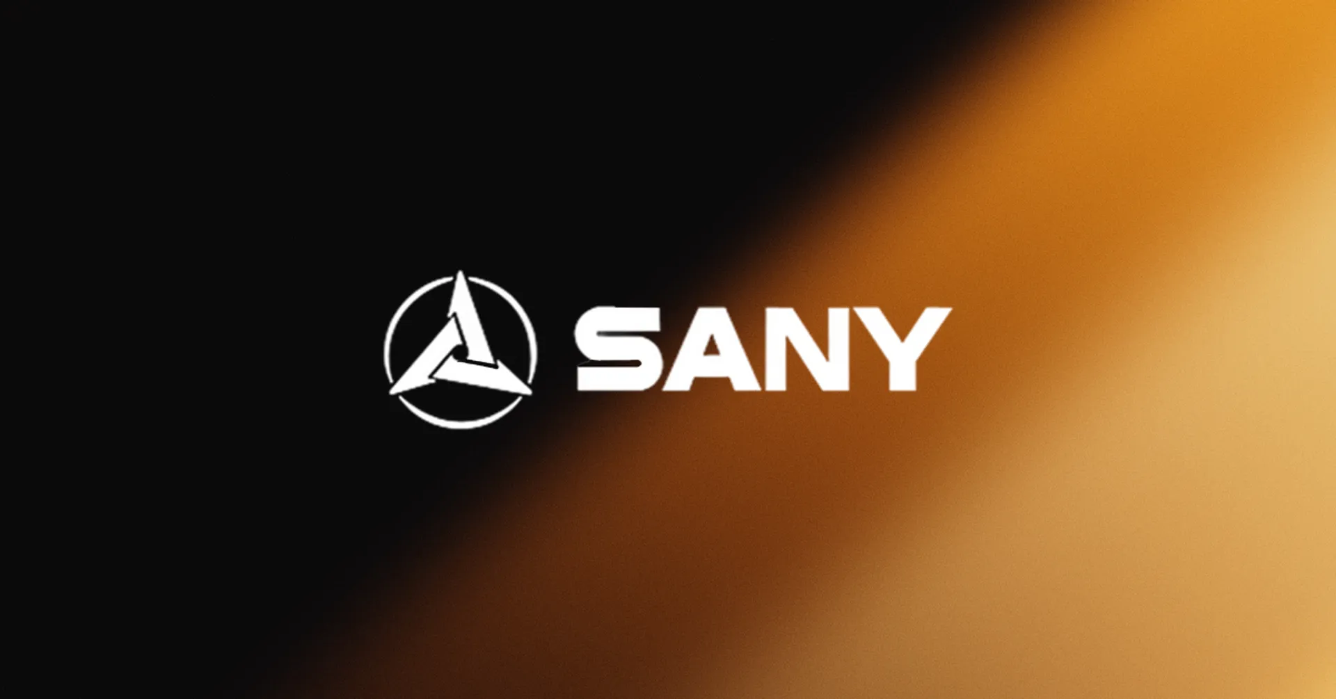 Sany Heavy Industry IPO
