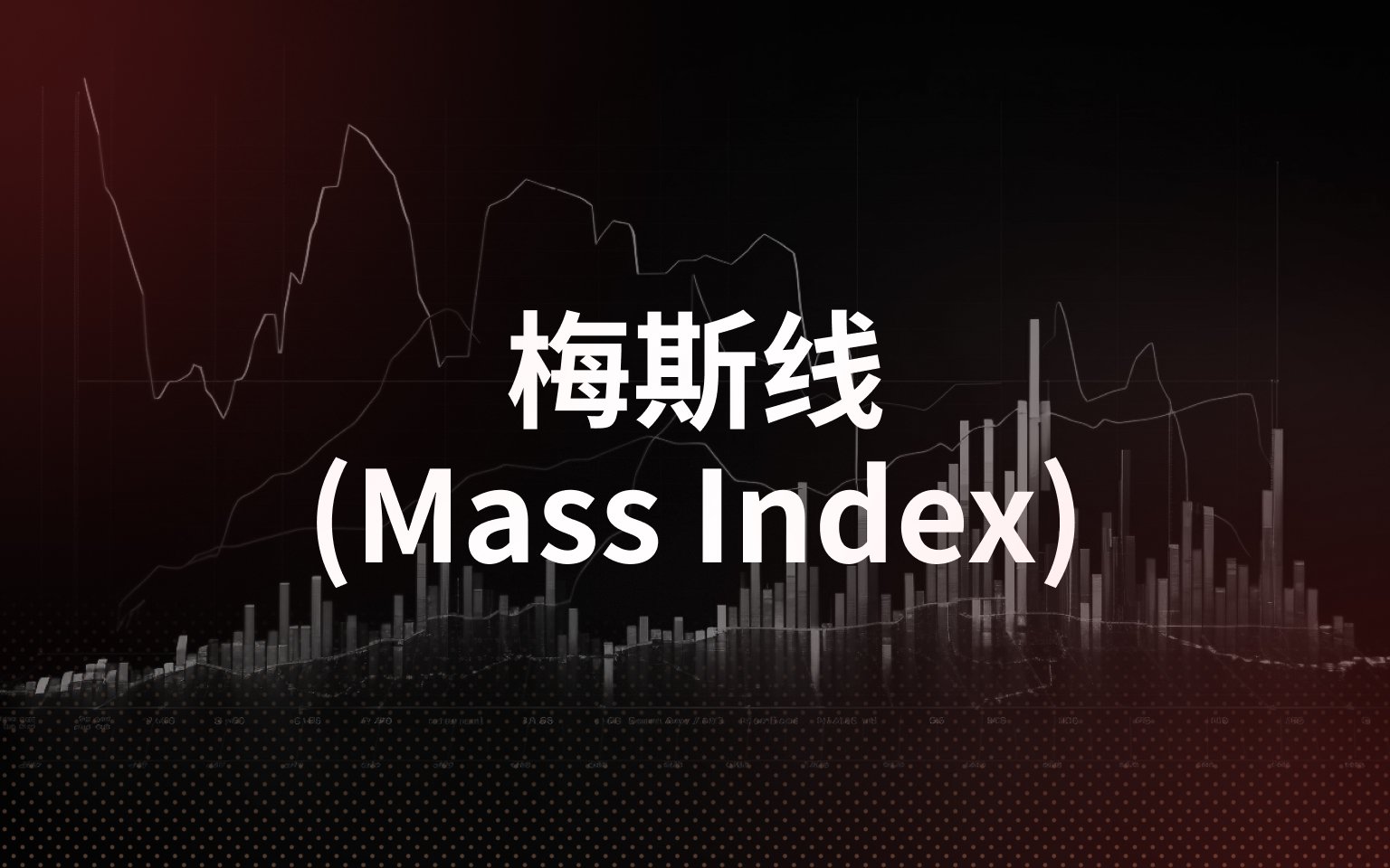 Mass Index