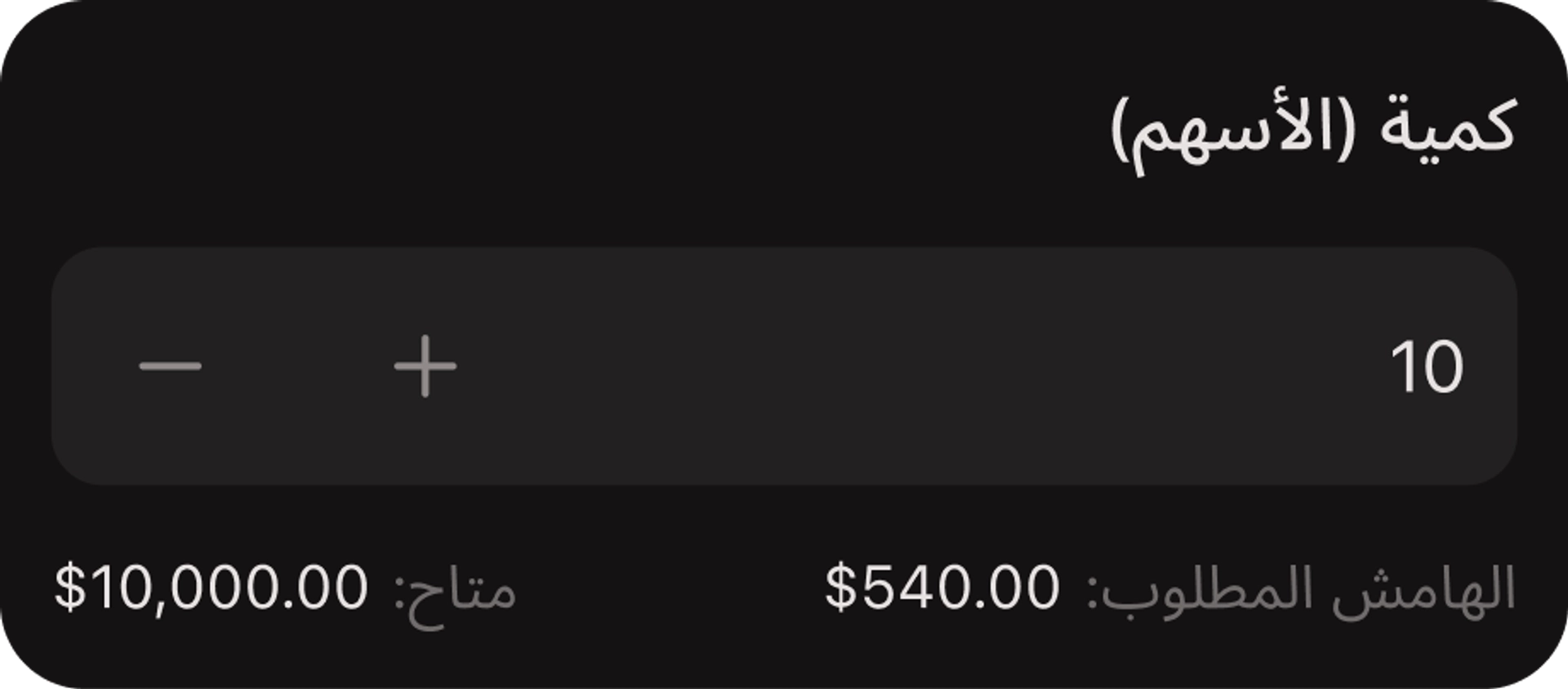 cfd