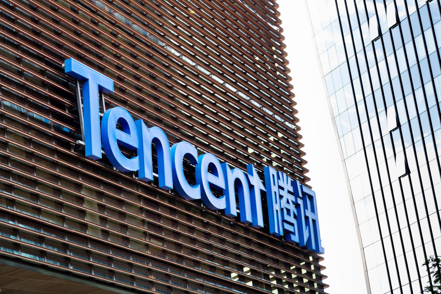 What is Tencent What is Tencent