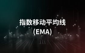 EMA