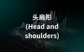 Head and shoulders