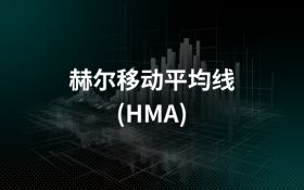 HMA