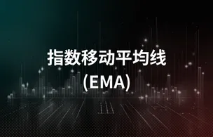 EMA