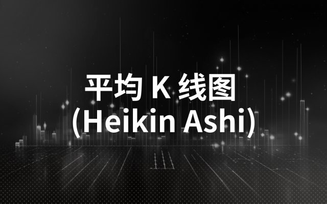 Heikin-Ashi-candlesticks