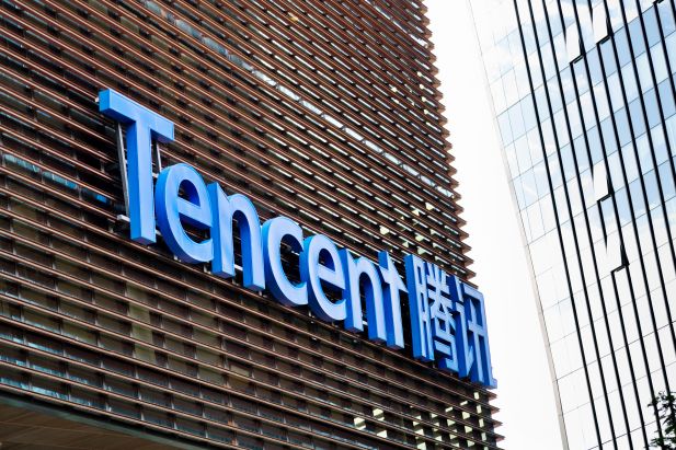 What is Tencent