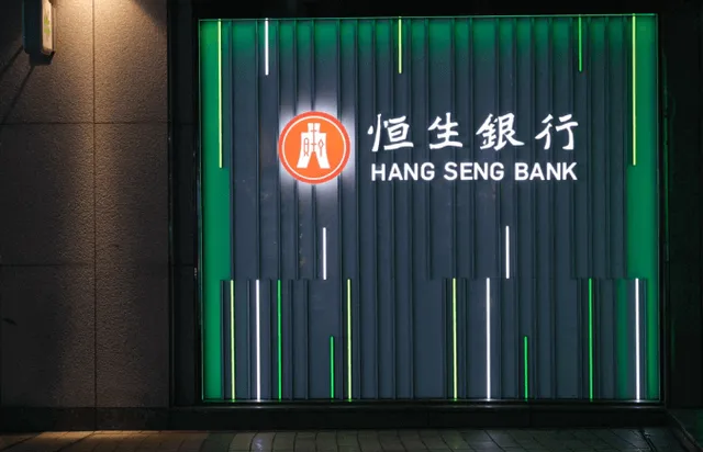Hang Seng logo