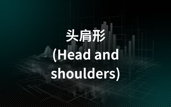 Head and shoulders